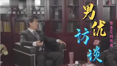 国产蜜臀一区二区在线播放|亚洲精品99久久久久中文字幕