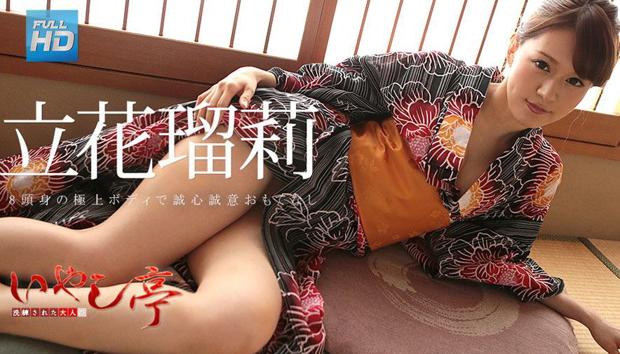 姑の卑猥過ぎる巨乳を狙う娘婿 大原理央
