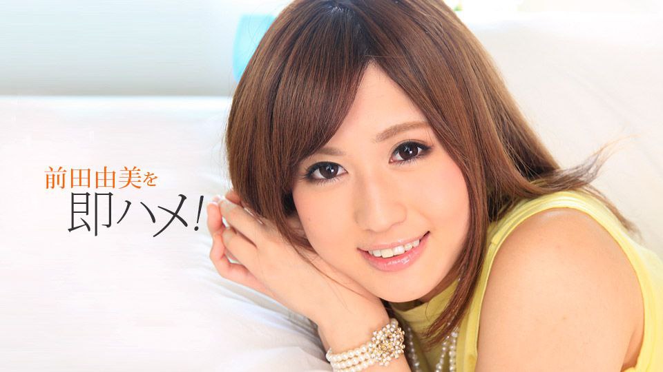 300NTK-836【極上P活娘ローションましましヌルテカSEX！】【もちろん生で味わう健康的美ボディ！
